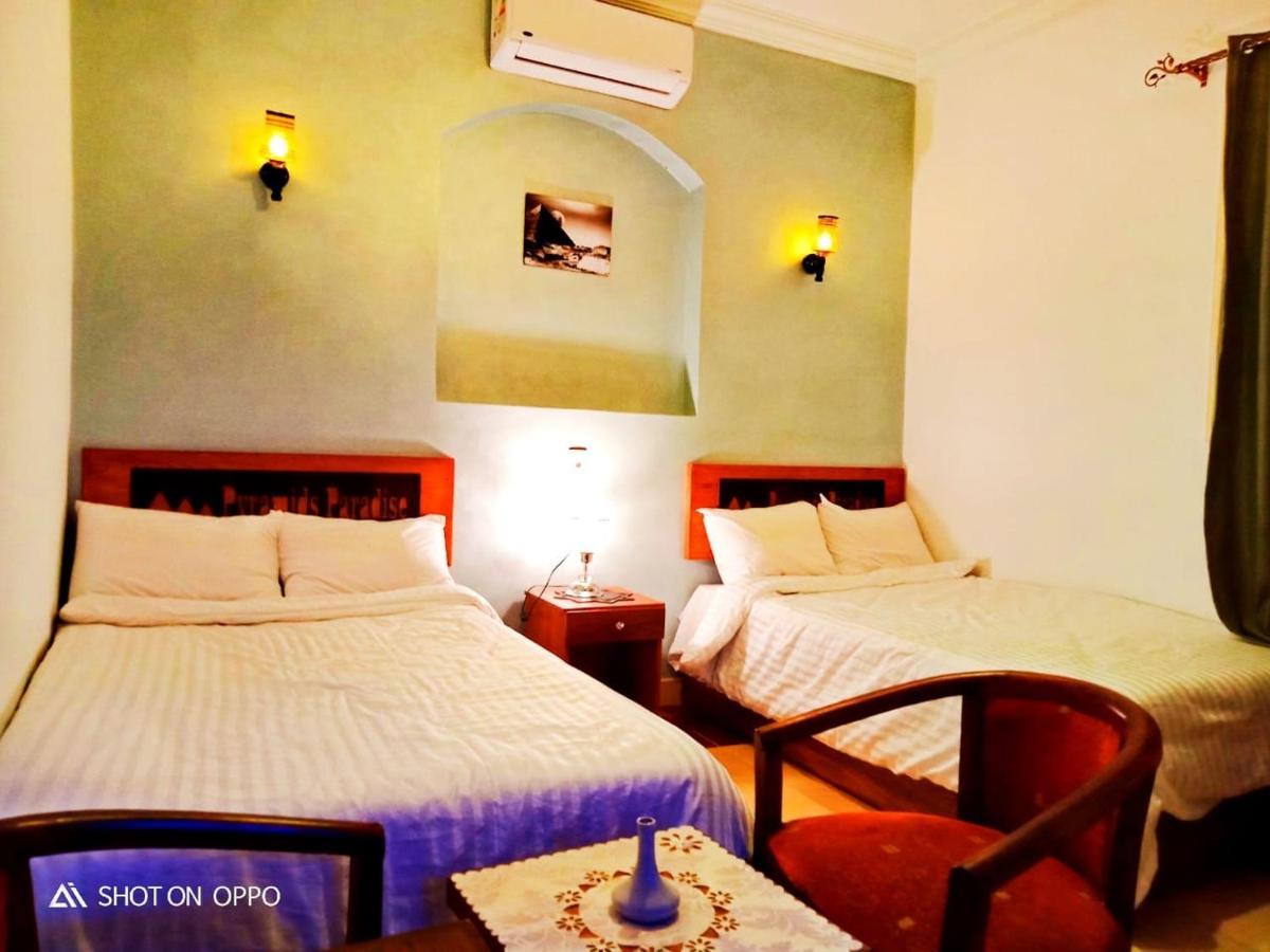Hotel Carpet Alaadein Pyramids View Kafret el-Gabal Exterior foto